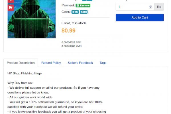 Kraken zerkalo официальный сайт