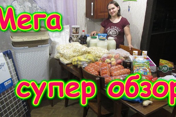 Kra38.at