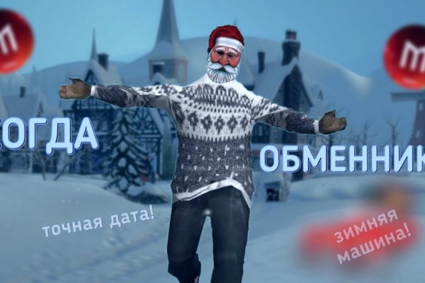 Кракен современный даркнет