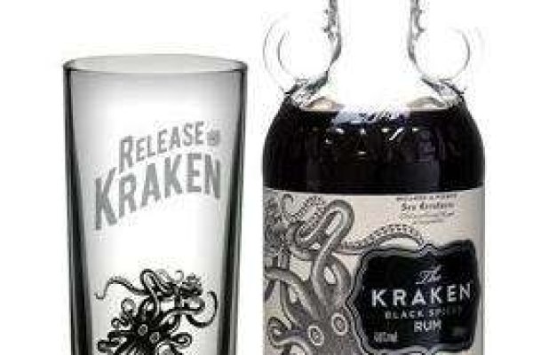 Kraken 12at