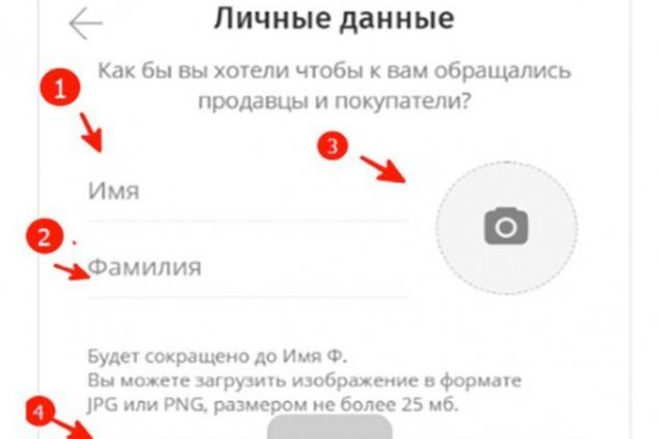 Кракен официальное зеркало