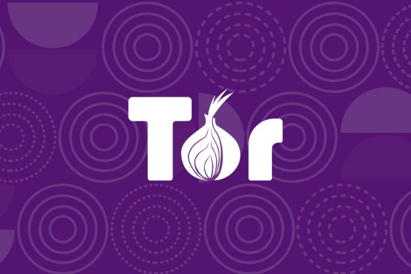 Какой кракен сейчас работает