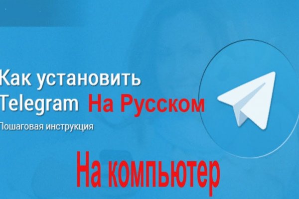 Кракен маркетплейс vk2 top