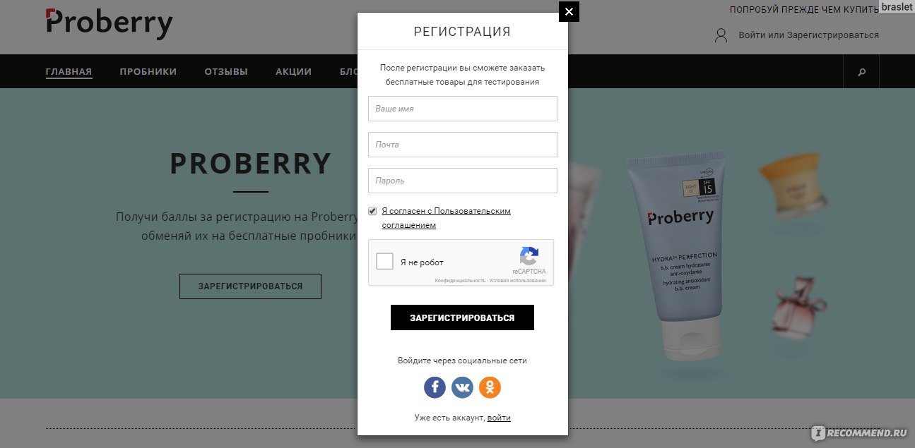 Kraken вход зеркало