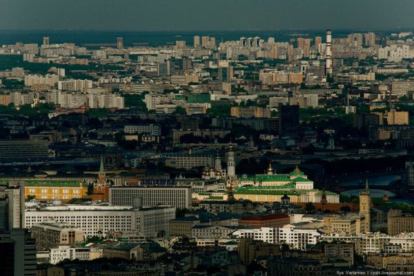 Кракен зеркало рабочее на сегодня