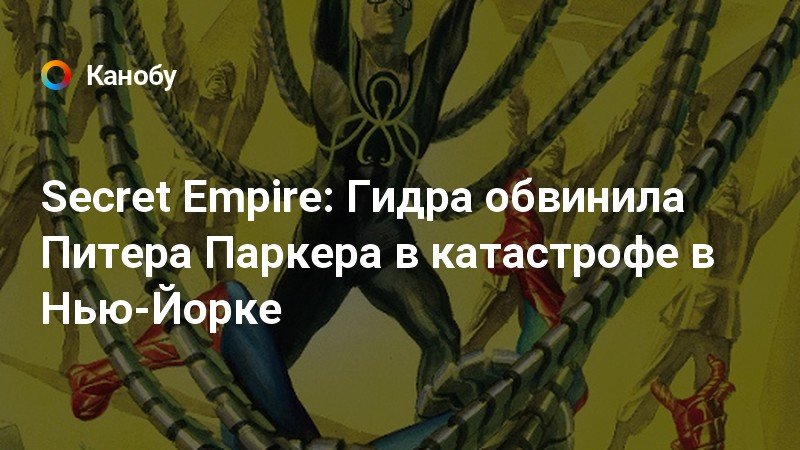 Ссылки даркнет