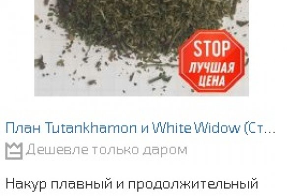Kraken вывод денег